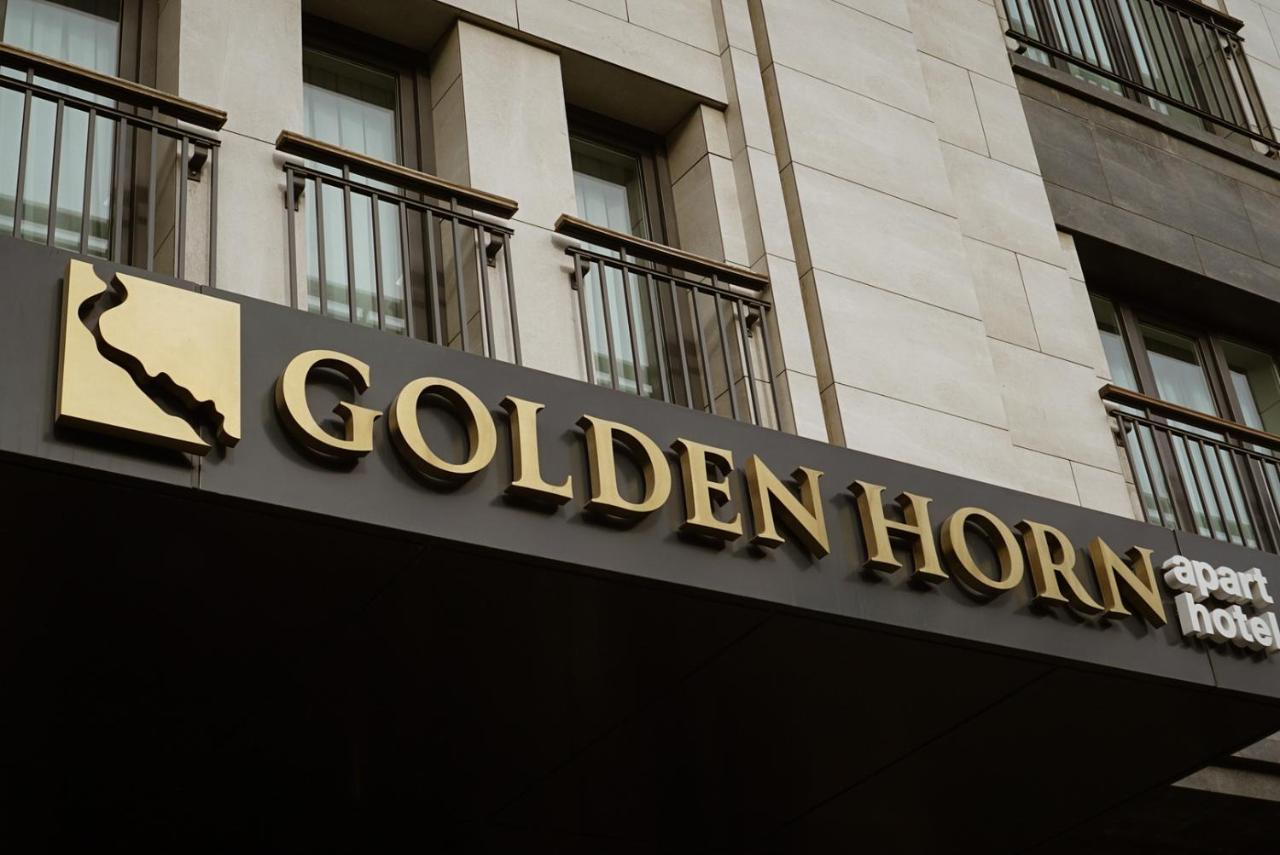 Golden Horn Apart Hotel Баку Екстер'єр фото