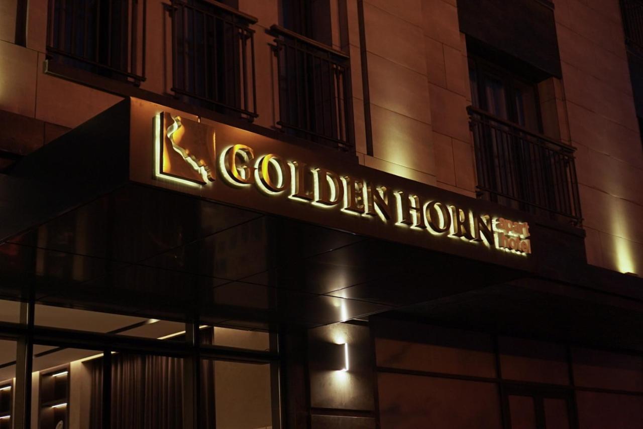 Golden Horn Apart Hotel Баку Екстер'єр фото