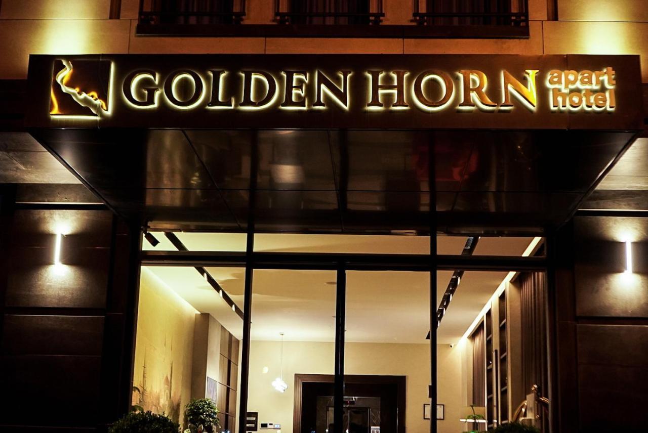 Golden Horn Apart Hotel Баку Екстер'єр фото